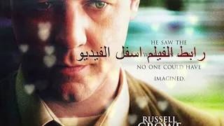 A Beautiful Mind 2001 