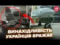 Download Lagu ⚡️ГЛЯНЬТЕ, які БПЛА придумали УКРАЇНЦІ. ТАКОГО ще не було. Москві ПРИГОТУВАТИСЯ  @dwrussian
