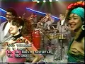Lalo Rodriguez -Si Te Menti