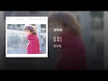 透明傘
