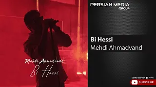                              مهدی احمدوند   بی حسی   دندنها