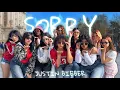 Download Lagu [DANCE IN PUBLIC] THE ROYAL FAMILY | JUSTIN BIEBER - ‘SORRY’ | Dance Cover by Distopyc Crown