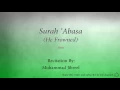 Download Lagu Surah 'Abasa He Frowned   080   Muhammad Jibreel   Quran Audio