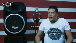 الاسطورة حمو بيكا دندنها