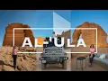Download Lagu Al Ula Travel Guide | AlUla Saudi Arabia |  Top experiences AlUla