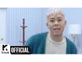 Download Lagu [MV] Sam Kim(샘김), Loco(로꼬) _ Think About' Chu