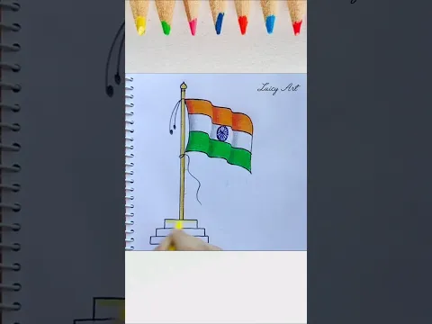 National Flag Drawing