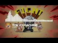 Tokyo Machine - FIGHT [Monstercat Release]