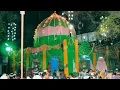 Download Lagu MUJHKO BHI MIL GAI NABI SAILANI TARA ISHAQ SA QAWALI  // SINGER BY ABDUL HABIB
