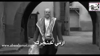 احله نغمه عن الاب   ابوي جنه دندنها