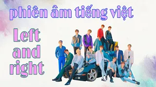 Download [Phiên âm tiếng việt] Left and right - SEVENTEEN MP3