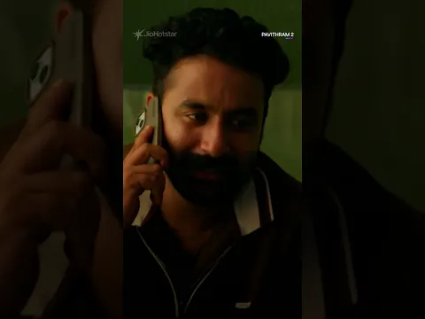 ശുഭരാത്രി നേരാൻ ഒരു പ്രണയചുംബനം | Pavithram Season 2 | Now Streaming | Exclusively on JioHotstar