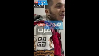 شاهد اعترافات المساجين اصحاب واقعة الاعتداء داخل قسم شرطة السلام 