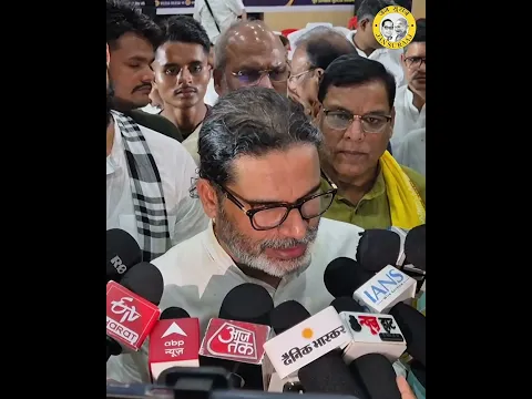 बिहार में शिक्षा और शिक्षकों की स्थिति कैसे सुधरेगी?