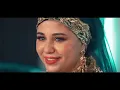 Zakaria Ghafouli - LALLA SOLTANA [Music Video] | (زكرياء الغفولي - لالة السلطانة  (فيديو كليب