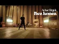 Download Lagu Artur Rojek - Bez końca (Official Video)