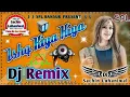 Download Lagu Ishq Kiya Kiya - Dj Remix Song (Himesh Reshammiya) Hindi Love Viral Song | Sk Mixing BansuR