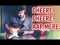 Lagu DHEERE DHEERE AAP MERE | GUITAR INSTRUMENTAL COVER | BAAZI | SUNNY GUITAR INSTRUMENTAL