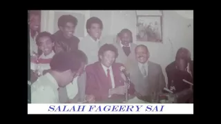 محمد وردي 19 سنة 