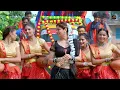 #Video | Kajrawa Mare Jaan (The Kohl in Your Eyes Is Killer) | #KhesariLalYadav | #ShilpiRaj | #A...