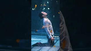 لو يدش قلبي من قلبي اشيلوه لش ياسماء قلبي وروحي احبش موت اديلش ماشيتي ياروحي الغالي سماء دندنها