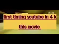 Download Lagu chehraa 1999 full suspense, super hit song movie in 4k first time on youtube
