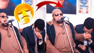 أحبه ورباه كوالده ثم أنشد له يوم فرحه فلم يتمالك نفسه وانفجر بالبكاء 