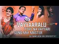 Download Lagu VAYYAARALU POKE NA VAYYARI CLEMENT ANNA SONG REMIX BY DJ ABHILASH KALWAKURTHY