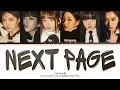 Download Lagu IVE Next Page Lyrics (Color Coded Lyrics)