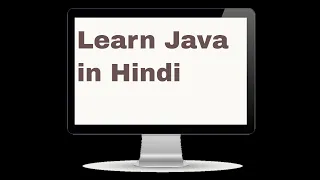 Learn java in Hindi java Tutorial for beginners Learn Java Arithmetic Operator in Hindi
