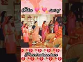 isha ππ suraj #pati brahmachari #dangal tv