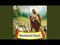 Download Lagu Oh Mather Therasamma