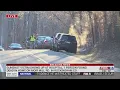 1 person hospitalized 1 person dead at home in Rockingham County