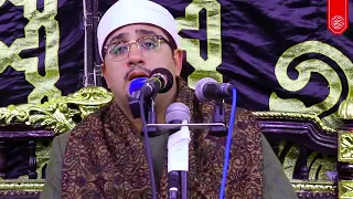 سوره الفاتحه للشيخ محمود الشحات انور روعه 