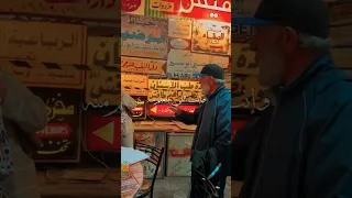 انت الاستاذ وانت اللي بنتعلم منه انت الانجاز 
