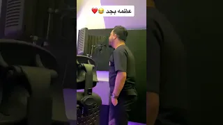 اسمع حديد قديم المونيا قديمه للبيع الفن راح فى داهيه دندنها