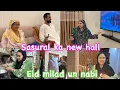 Download Lagu Sasural Ka New Hall Ready 😍🏠| Amma ko pasand aaya 😍| Maudaha ki Eid milad un Nabi (s.a.w) 