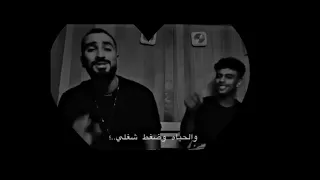 دول سوحوني وقطموني 