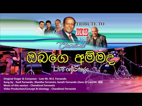 Download MP3 Tribute to MS live on Stage by Chandimal \