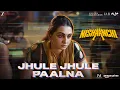 Download Lagu Jhule Jhule Paalna | Nishaanchi | Aaishvary Thackeray, Vedika Pinto | Manan B, Prajakta S, Himani K