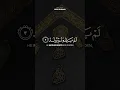Download Lagu Heartfelt Recitation of Surah Al-Ikhlas by Besir Duraku