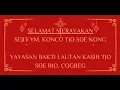 Download Lagu Live Stream Gambang Keromong Sinar Mutiara @cogreg 04 12 2024