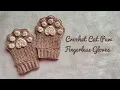Crochet Cat Paw Fingerless Gloves Beginner Friendly Tutorial Sarung Tangan Rajut Kucing Lucu