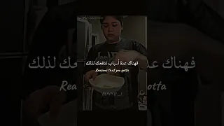 اغنية Chanel Tyla مترجمة Tiktok اكسبلور Editlyrics Blackpink تصميمي Trending ترند Lyrics 