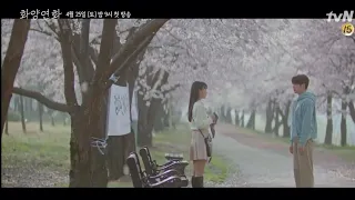  full trailer when my love blooms 2020