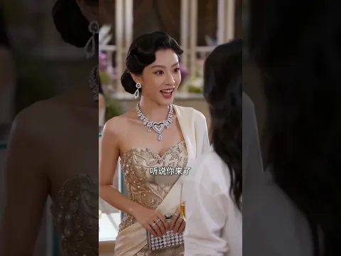 重生后，我不再做你的血库 第3集