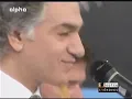 Glykeria - Omar Faruk Tekbilek