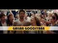 Gallan Goodiyaan Dil Dhadakne Do Shankar Mahadevan, Sukhwinder Singh, Farhan Akhtar, Yashita Sharma,