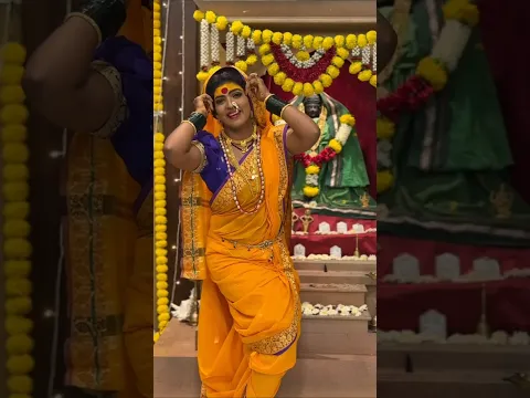 स्वर्गाची सुंदरी ग बाई बाई स्वर्गाची सुंदरी ❤️..#madhuripawar #तुमचीमाधुरी #swargachisundari