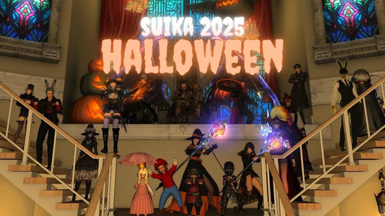 FFXIV | 2025 SUIKA Halloween Event